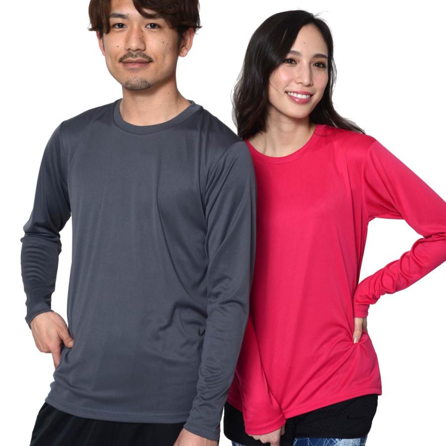 ドライ 長袖 tシャツ メンズ 無地 glimmer グリマー 3.5oz インターロックドライ長袖Tシャツ 00352-AIL 送料無料 インナー ロンティー イベント ユニフォーム｜t-shirtst｜20