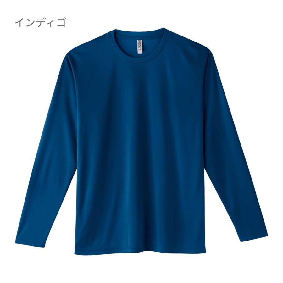 glimmer（グリマー） ドライ 長袖 tシャツ メンズ 無地 3.5oz インター