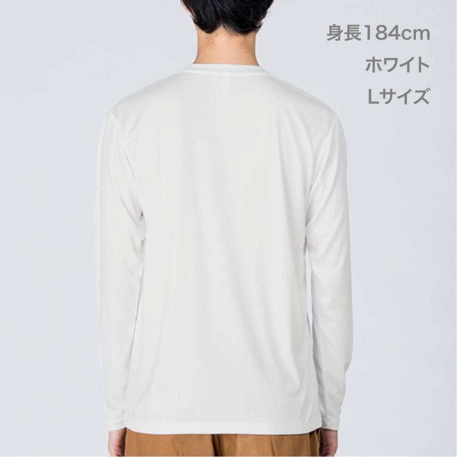 ドライ 長袖 tシャツ メンズ 無地 glimmer グリマー 3.5oz インターロックドライ長袖Tシャツ 00352-AIL 送料無料 インナー ロンティー イベント ユニフォーム｜t-shirtst｜22