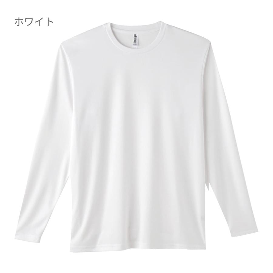 glimmer（グリマー） ドライ 長袖 tシャツ メンズ 無地 3.5oz インター