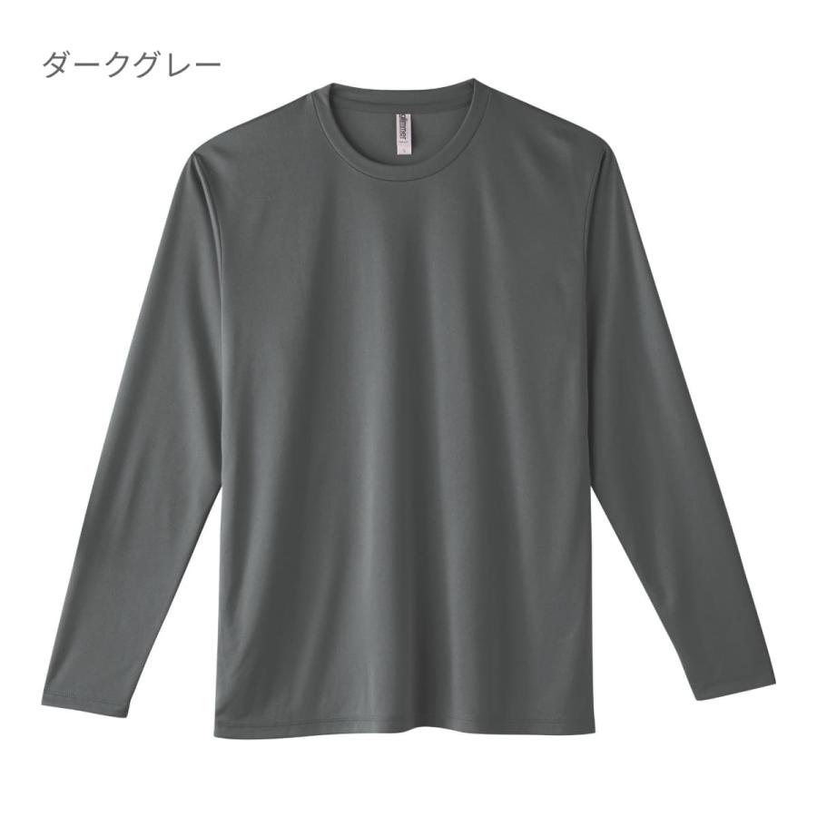 glimmer（グリマー） ドライ 長袖 tシャツ メンズ 無地 3.5oz インター