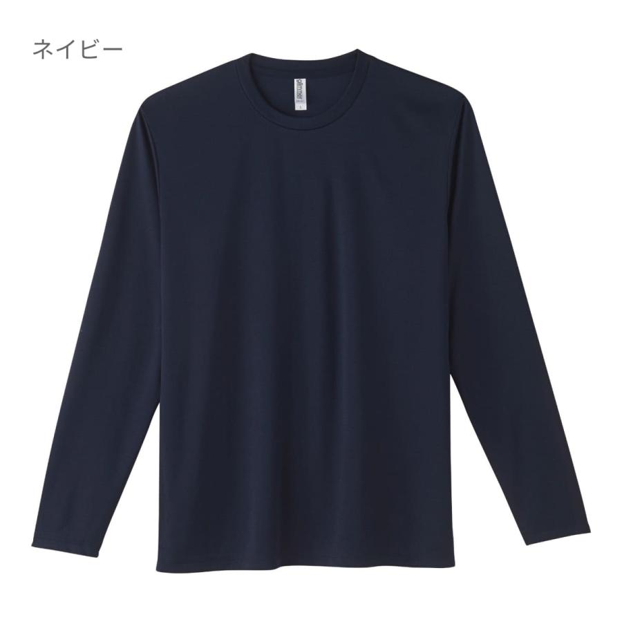 glimmer（グリマー） ドライ 長袖 tシャツ メンズ 無地 3.5oz インター
