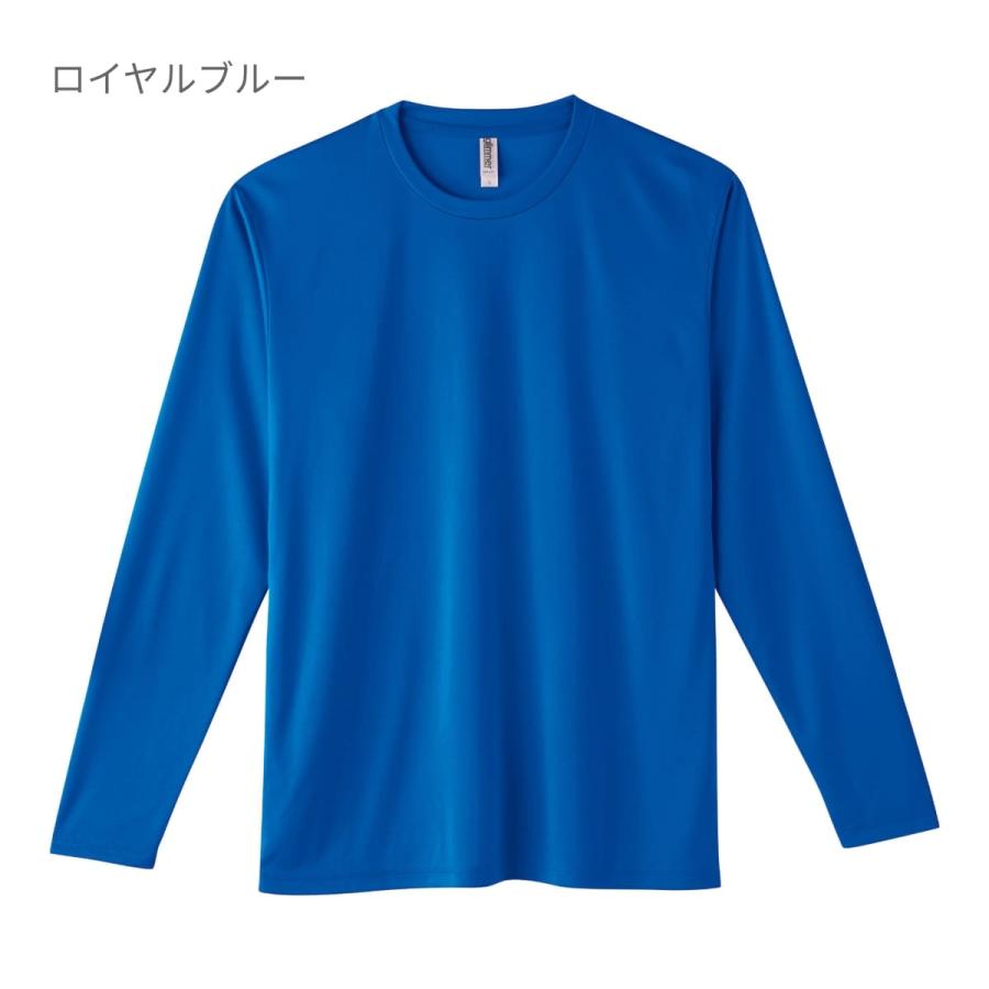 glimmer（グリマー） ドライ 長袖 tシャツ メンズ 無地 3.5oz インター