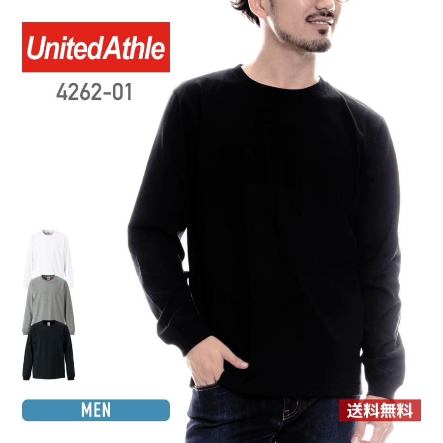 長袖tシャツ メンズ United Athle ユナイテッドアスレ 7.1oz オーセンティックスーパーヘヴィーウェイトロングスリーブTシャツ 426201-01 男女兼用 リブ :426201-01:無地Tシャツ Tshirt.st - 通販 - Yahoo!ショッピング 長袖tシャツ メンズ United Athle ユナイテッドアスレ 7.1oz オーセンティックスーパーヘヴィーウェイトロングスリーブTシャツ 426201-01 男女兼用 リブ :426201-01:無地Tシャツ Tshirt.st - 通販 - Yahoo!ショッピング