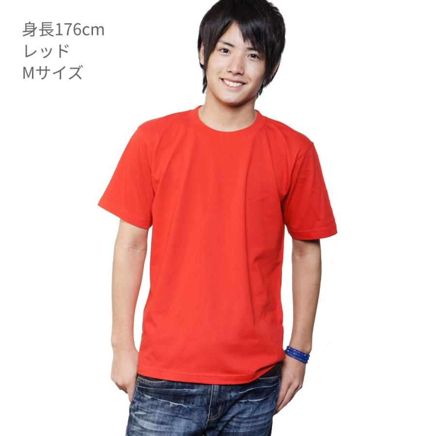 tシャツ メンズ 無地 United Athle ユナイテッドアスレ 5.6oz ハイクオリティーTシャツ 500101 5001-01 5001 スポーツ 運動会 文化祭 イベント ユニフォーム｜t-shirtst｜34