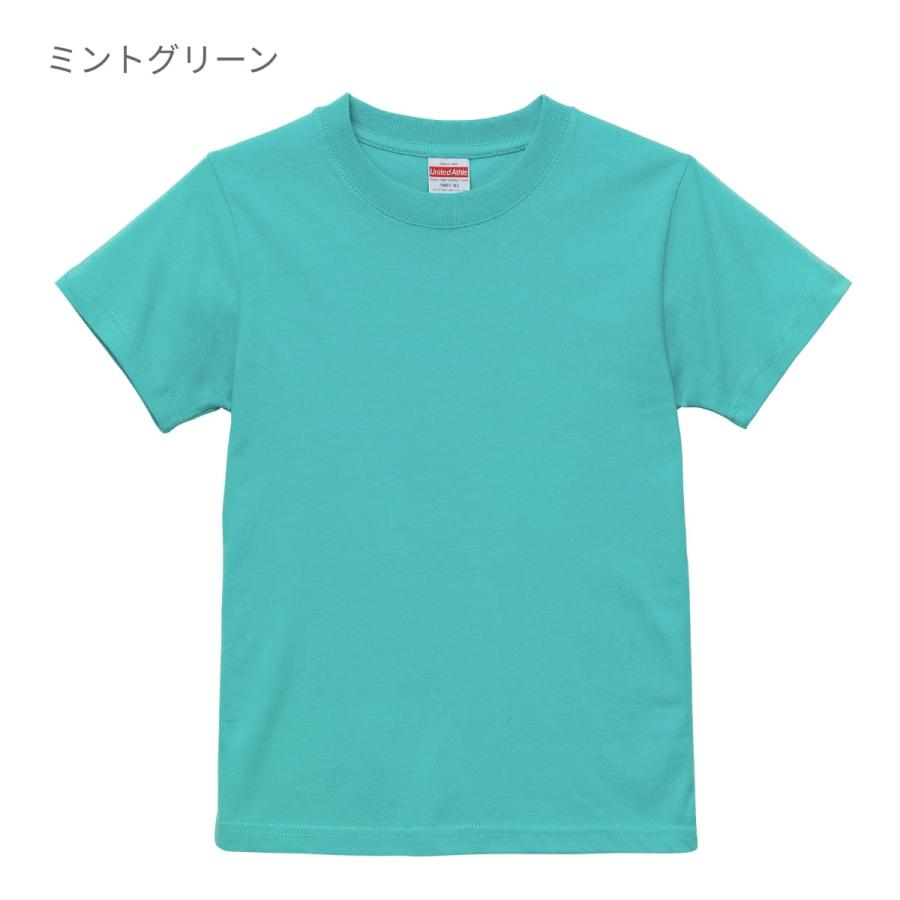 United Athle PK shampoo Tシャツ XL 水色　新品 United Athle PK shampoo Tシャツ XL 水色 新品 United Athle PK