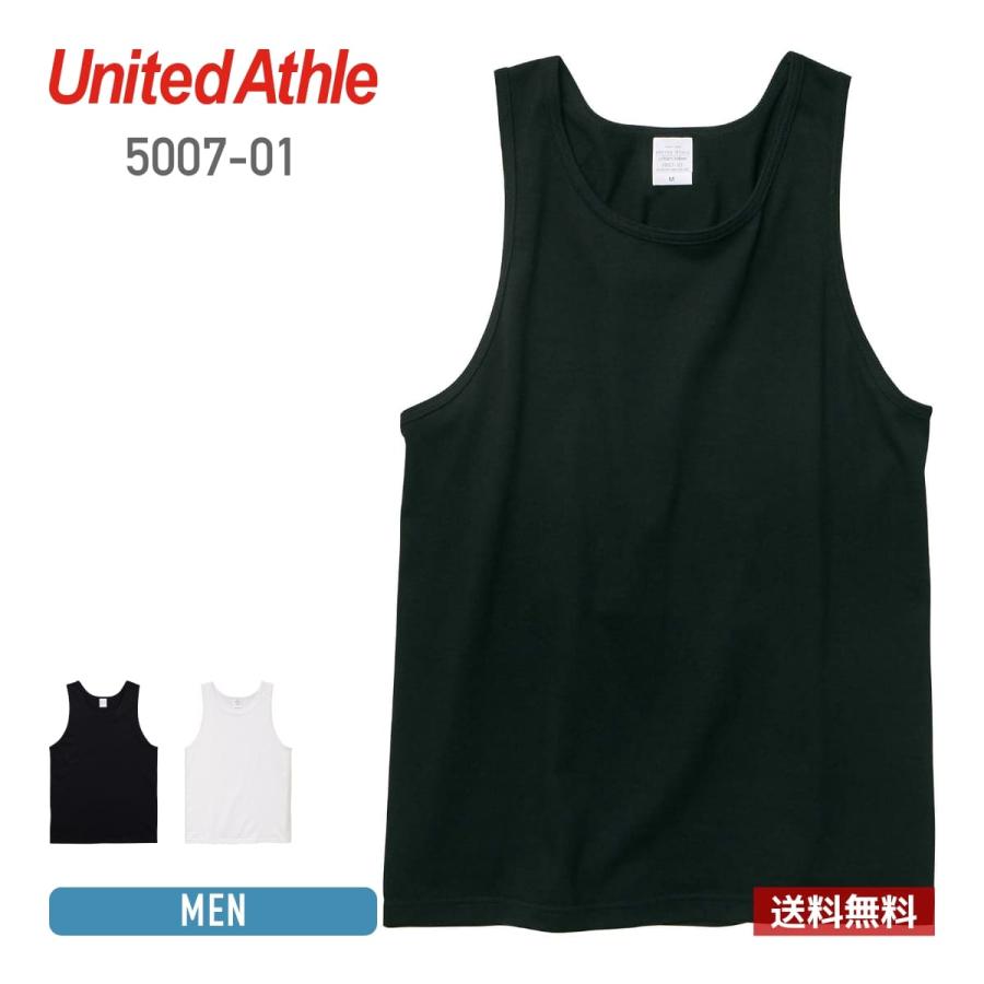 United Athle（ユナイテッドアスレ） タンクトップ メンズ 5.6オンス 