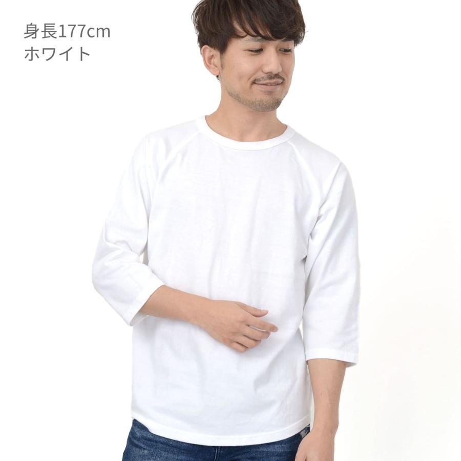 最安値級価格 7分袖 tシャツ メンズ 無地 United Athle ユナイテッドアスレ 5.6オンス ラグラン 4スリーブ Tシャツ  5045-01 スポーツ カジュアル 重ね着 春 秋