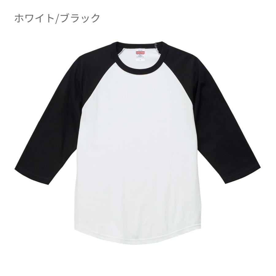 7分袖 tシャツ メンズ 無地  United Athle ユナイテッドアスレ 5.6オンス ラグラン 3/4スリーブ Tシャツ 5045-01 スポーツ カジュアル 重ね着 春 秋｜t-shirtst｜21