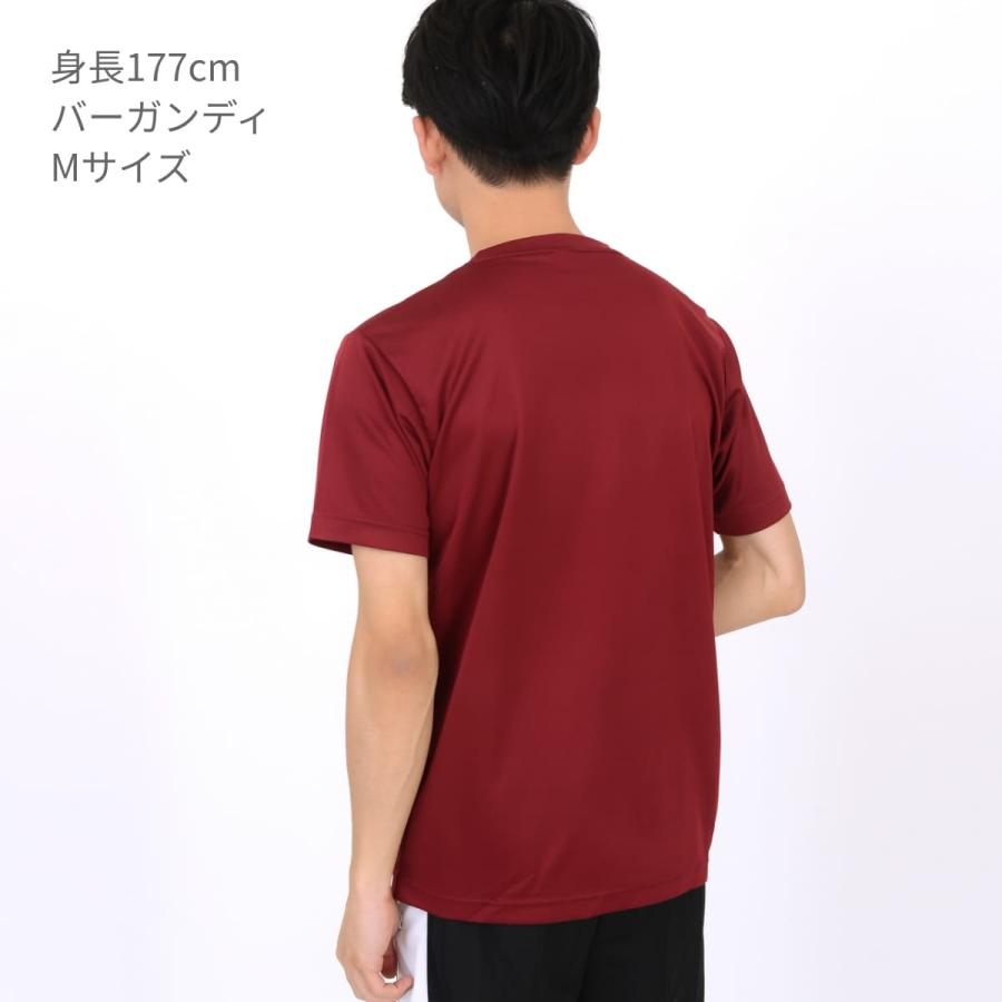 15周年記念イベントが ユナイテッドアスレ4.7oz DTGショートスリーブT United Athle ユナイテッドアスレ 4.7オンス ドライシルキータ508802(ライムグリーン)
