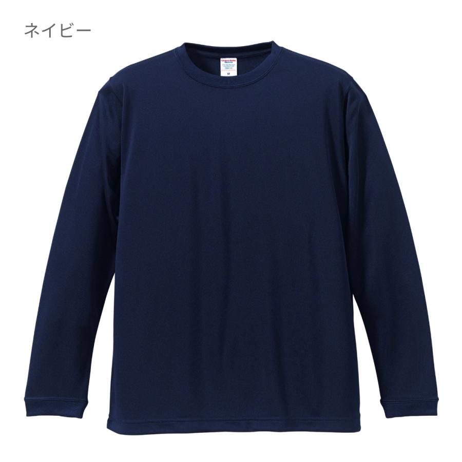 United Athle（ユナイテッドアスレ） 長袖 Tシャツ メンズ 無地 United