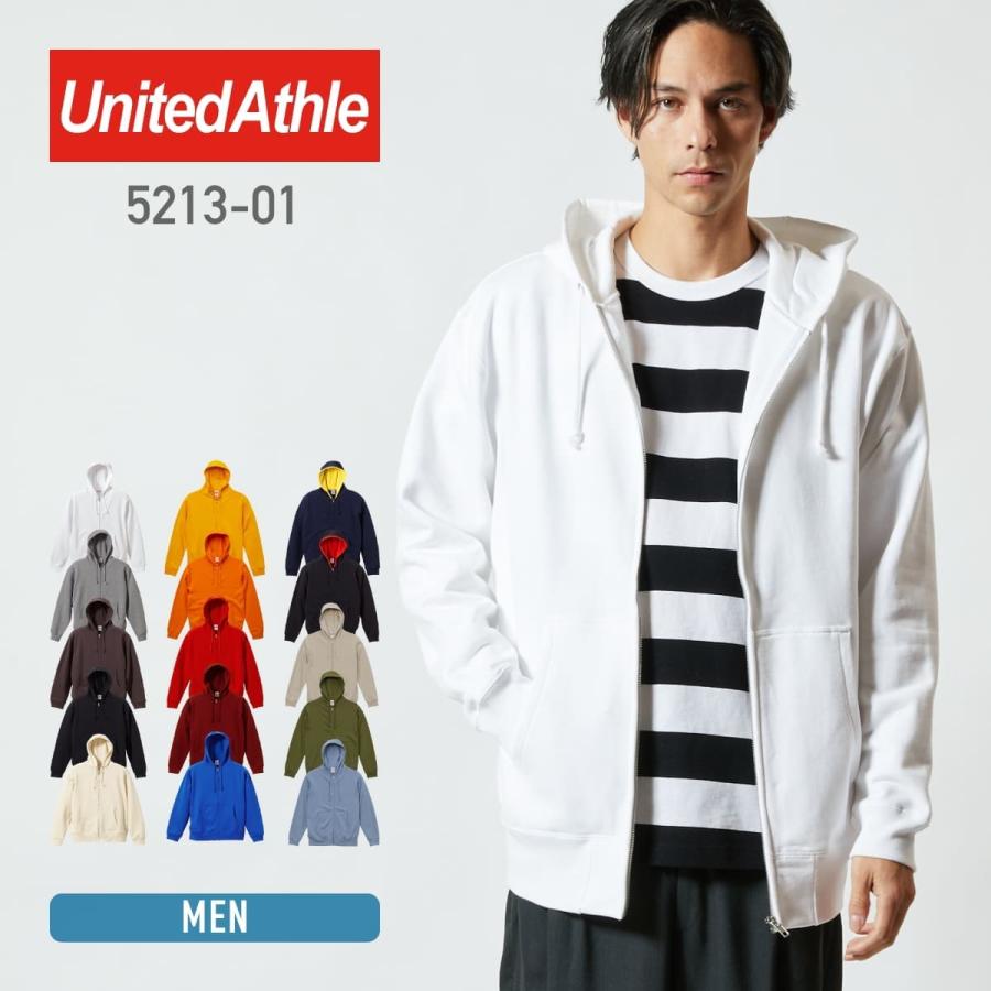 パーカー 無地 United Athle ユナイテッドアスレ 10.0オンス