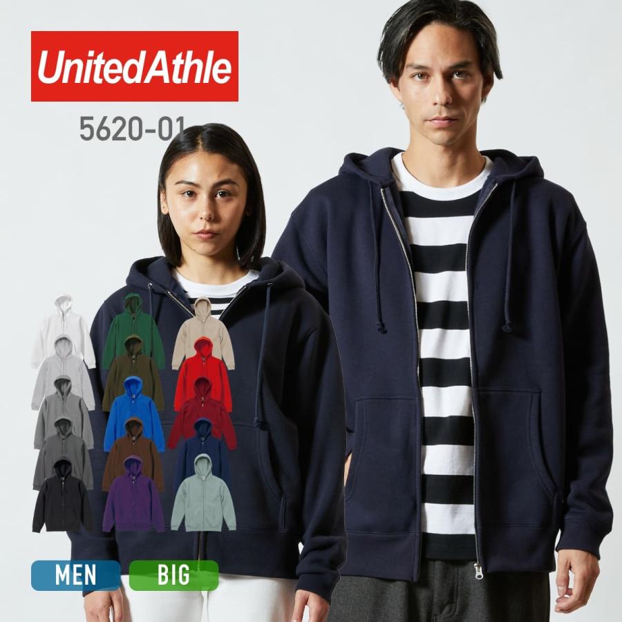 United Athle（ユナイテッドアスレ） パーカー メンズ 長袖 10.0オンス