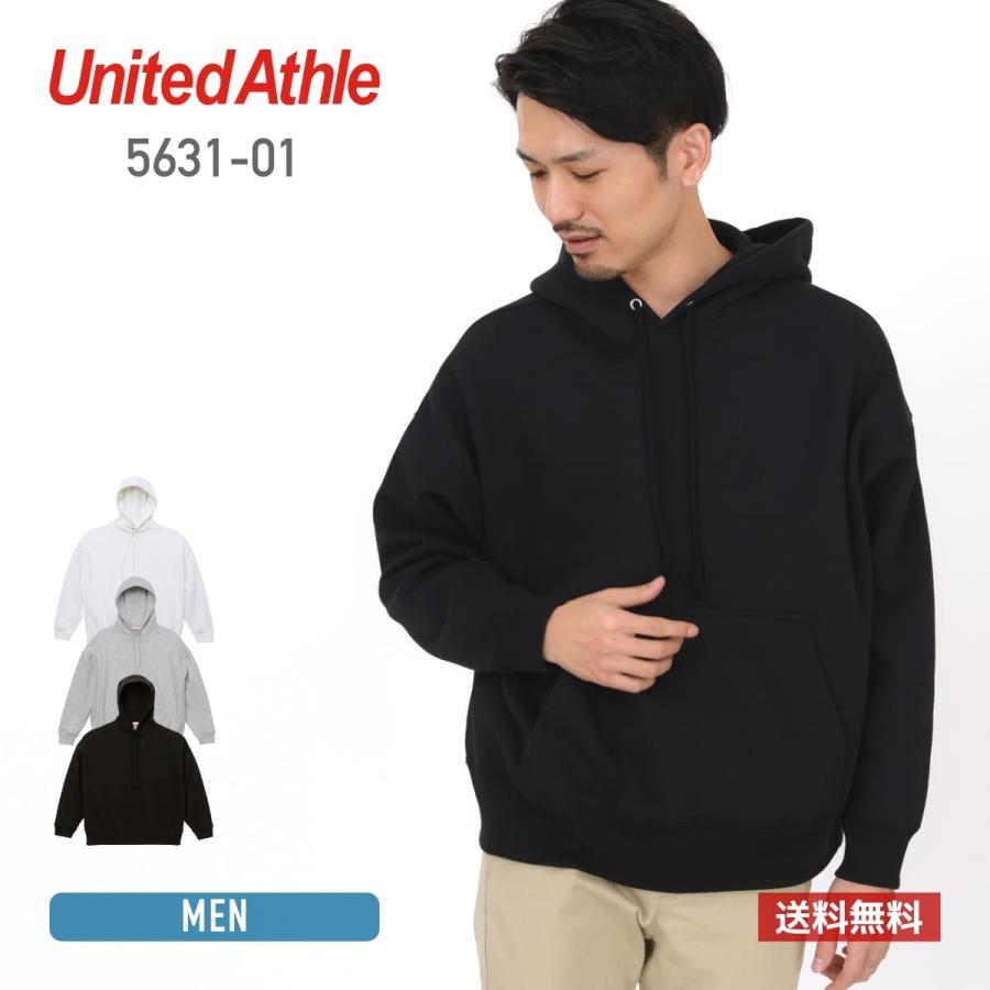 United Athle（ユナイテッドアスレ） パーカー メンズ 無地 長袖 10.0