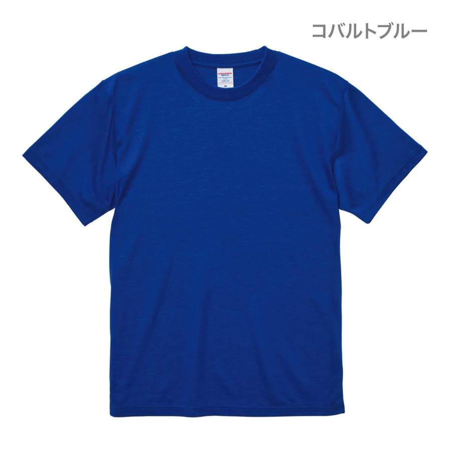 速乾 tシャツ メンズ 半袖 無地 United Athle Sports(ユナイテッドアスレスポーツ) 5.6オンス Tシャツ(ノンプリード) 5660-01 tシャツ ドライ uvカット XS-XL｜t-shirtst｜23