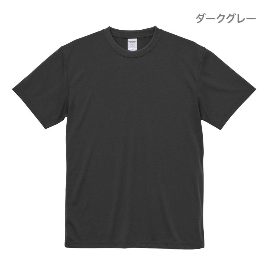 速乾 tシャツ メンズ 半袖 無地 United Athle Sports(ユナイテッドアスレスポーツ) 5.6オンス Tシャツ(ノンプリード) 5660-01 tシャツ ドライ uvカット XS-XL｜t-shirtst｜24