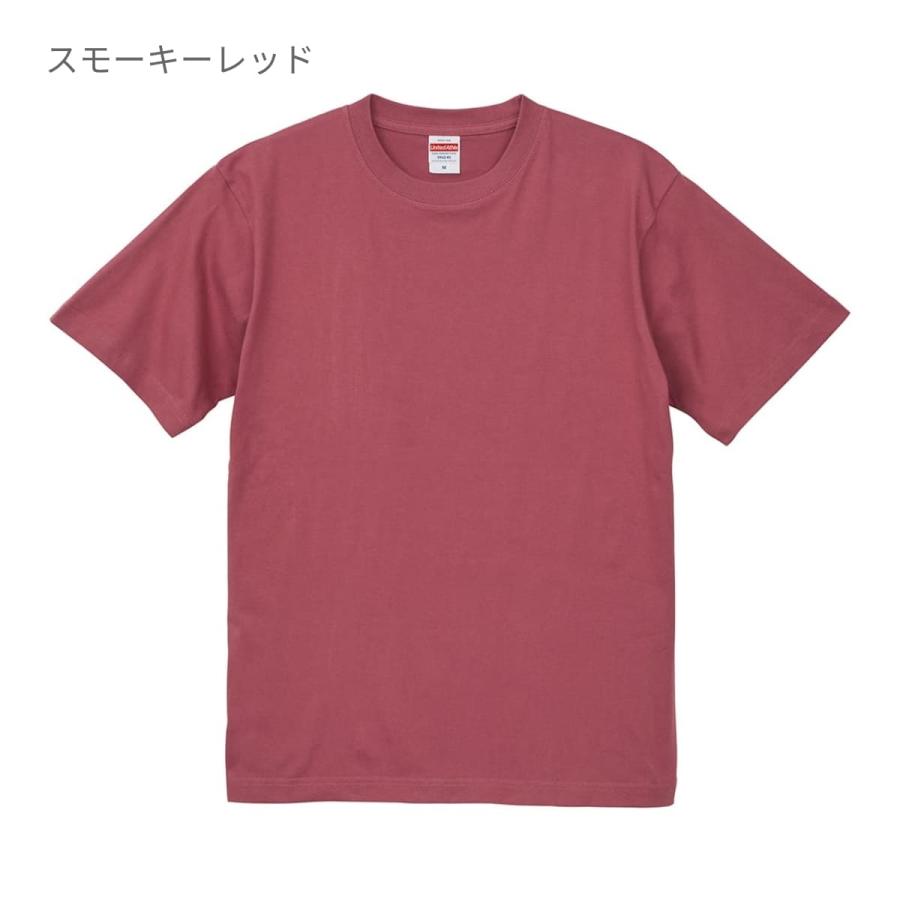 Tシャツ メンズ 無地 United Athle ユナイテッドアスレ 6.2オンス プレミアム Tシャツ 5942-01 運動会 文化祭 イベント 基本色 白 黒 など XXL XXXL｜t-shirtst｜35