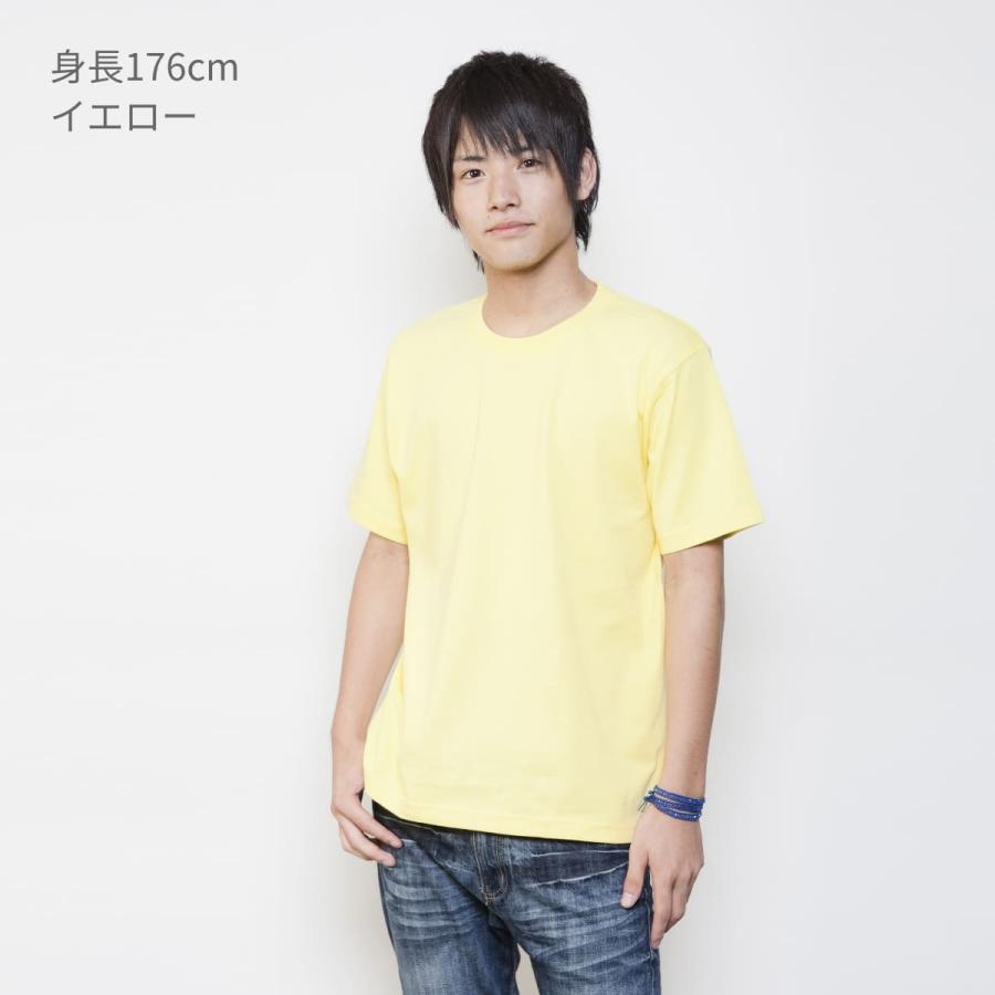 Tシャツ メンズ 無地 United Athle ユナイテッドアスレ 6.2オンス プレミアム Tシャツ 5942-01 594201 運動会 文化祭 イベント 赤 黄 ピンク 緑 など XXL｜t-shirtst｜17