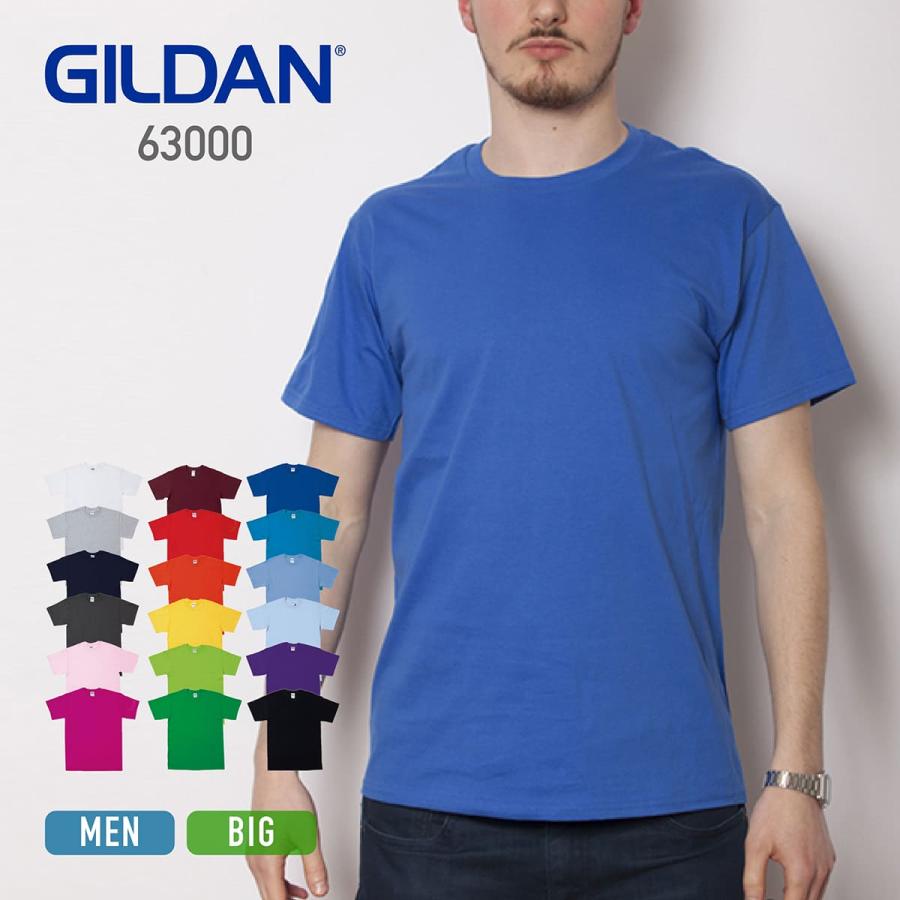 GILDAN（ギルダン） tシャツ メンズ 半袖 無地 4.5オンス アダルトT