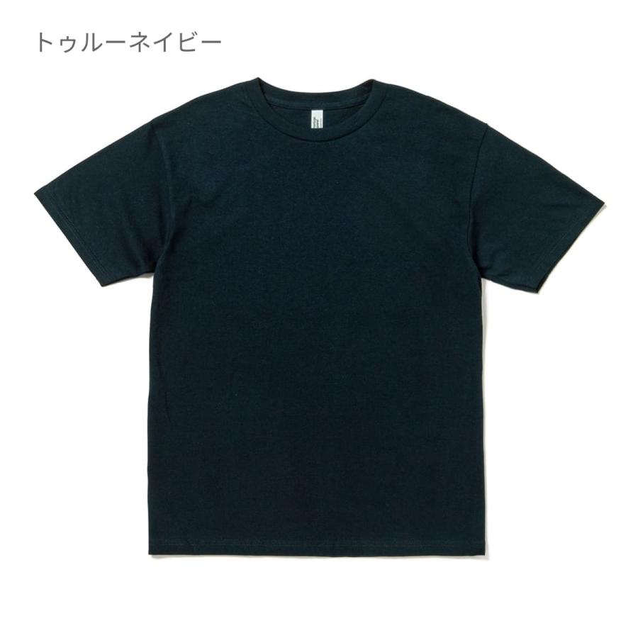 Tシャツ(半袖/袖なし) American Apparel - american apparel 楽天市場】【2点までメール便対応】【2XL(XXL)サイズ】American