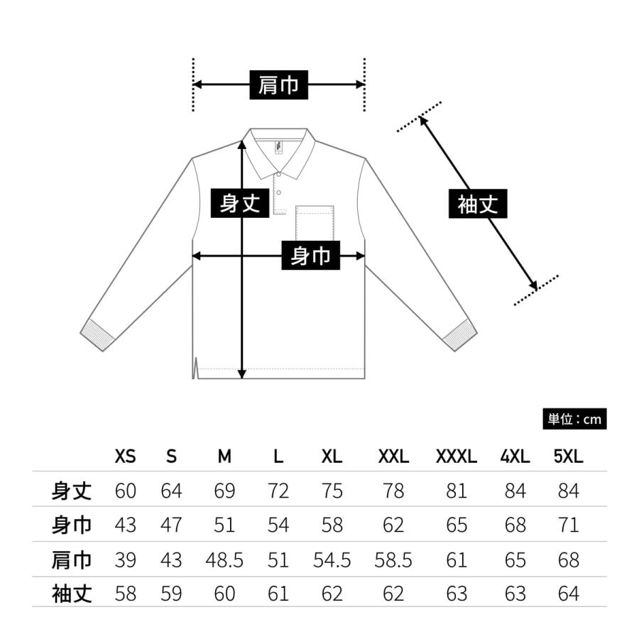 DESCENDANT 長袖　ポロシャツ　サイズ4 XL DESCENDANT 長袖 ポロシャツ サイズ4 XL 楽天市場】descendant