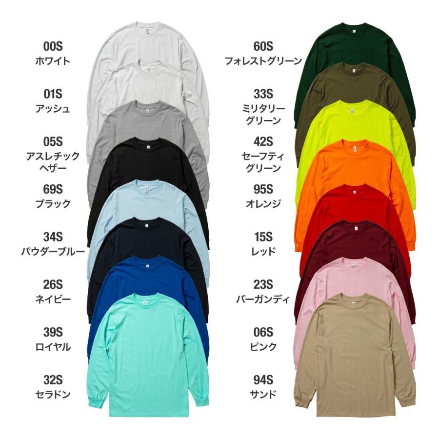 ロンt メンズ 長袖 Alstyle アルスタイル 6 0オンス クラシック 長袖tシャツ 1304 厚手 カジュアル 重ね着 チーム Tシャツ イベント ユニフォーム 無地tシャツ Tshirt St 通販 Paypayモール