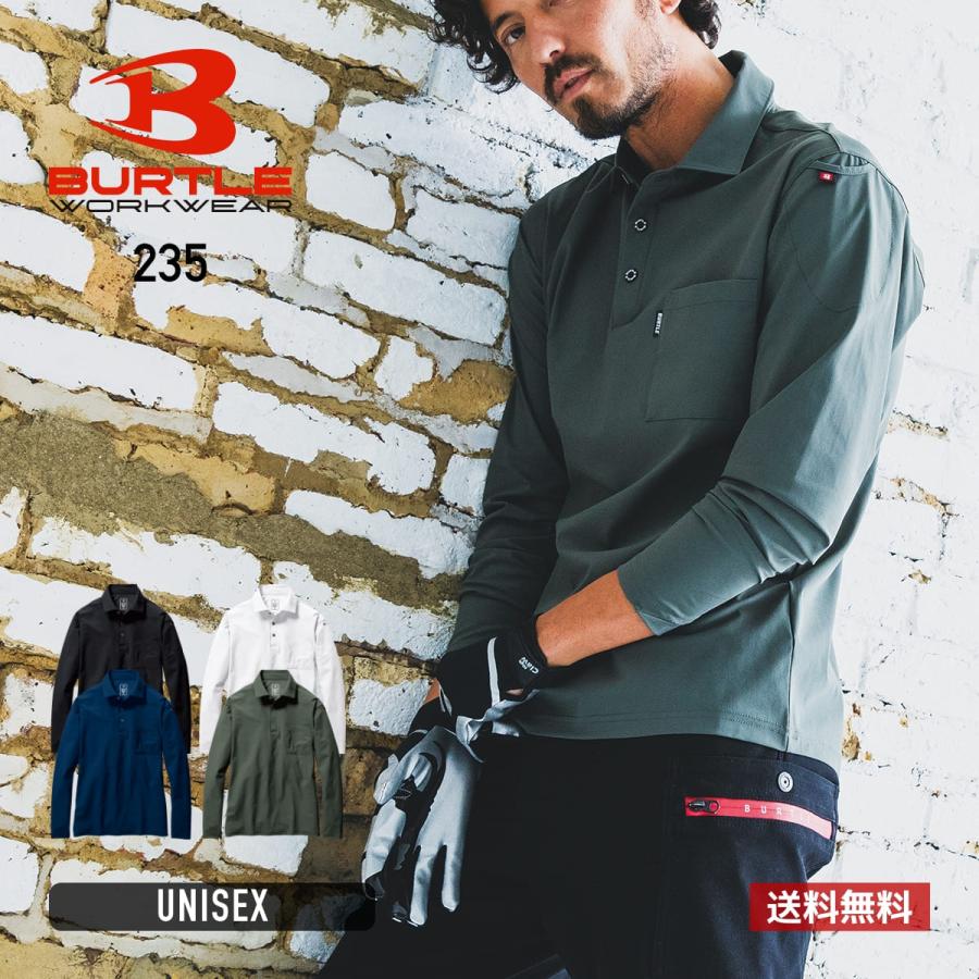 バートル　作業着　デニム　ジャケット　白ポロシャツ バートル 長袖ポロシャツ 103 吸汗速乾 メンズ 作業服 作業着
