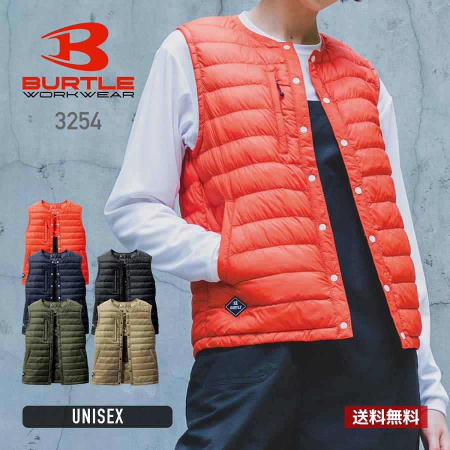 [即日発送]防寒着 バートル BURTLE サーモクラフト ヒーター ダウンベスト+電熱パッド赤バッテリーセット 3254 THERMOCRAFT サイズS〜XL BURTLE（バートル） ベスト メンズ 無地 ダウンベスト（ユニセックス