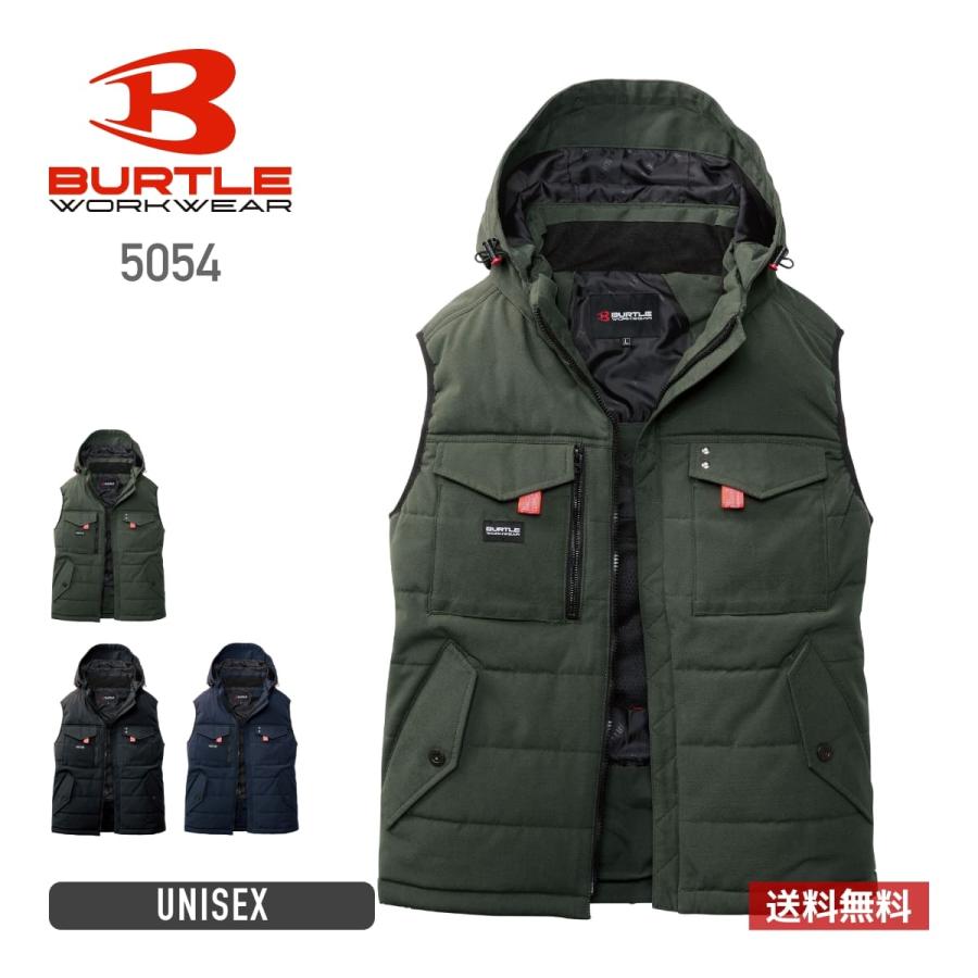 BURTLE（バートル） アウター メンズ 無地 防寒ベスト（ユニセックス