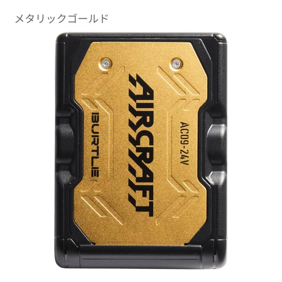 BURTLE バッテリー 電池 バートル リチウムイオンバッテリー