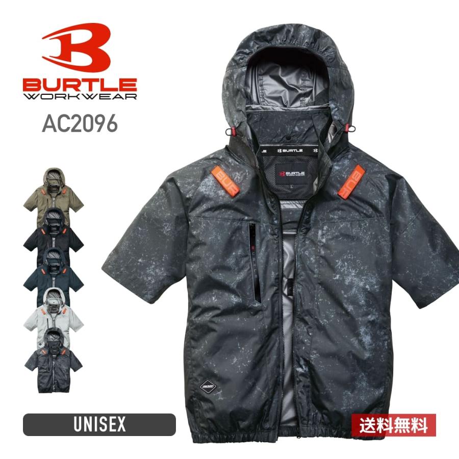 ジャケット メンズ 無地 BURTLE バートル AC半袖ブルゾン（ユニセックス） AC2096 男女兼用 ユニセックス 猛暑対策 作業服 作業着 仕事 ワークウェア S-3XL（Yahoo!・無地Tシャツ Tshirt.st）