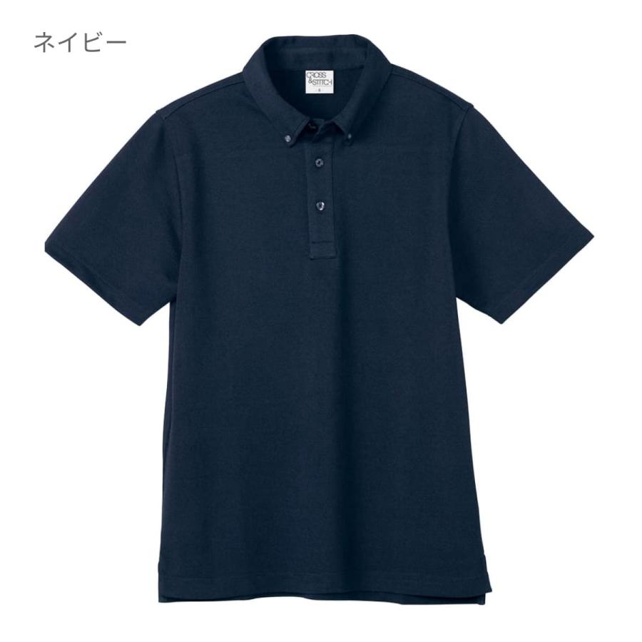 CROSS & STITCH ポロシャツ 半袖 CROSS STITCH 5.9oz クロススティッチ