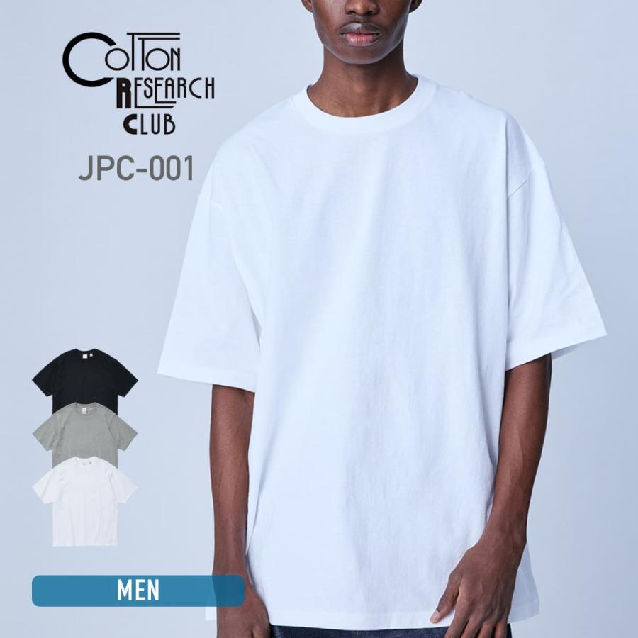 半袖 Tシャツ メンズ 無地 COTTON RESARCH CLUB コットンリサーチ