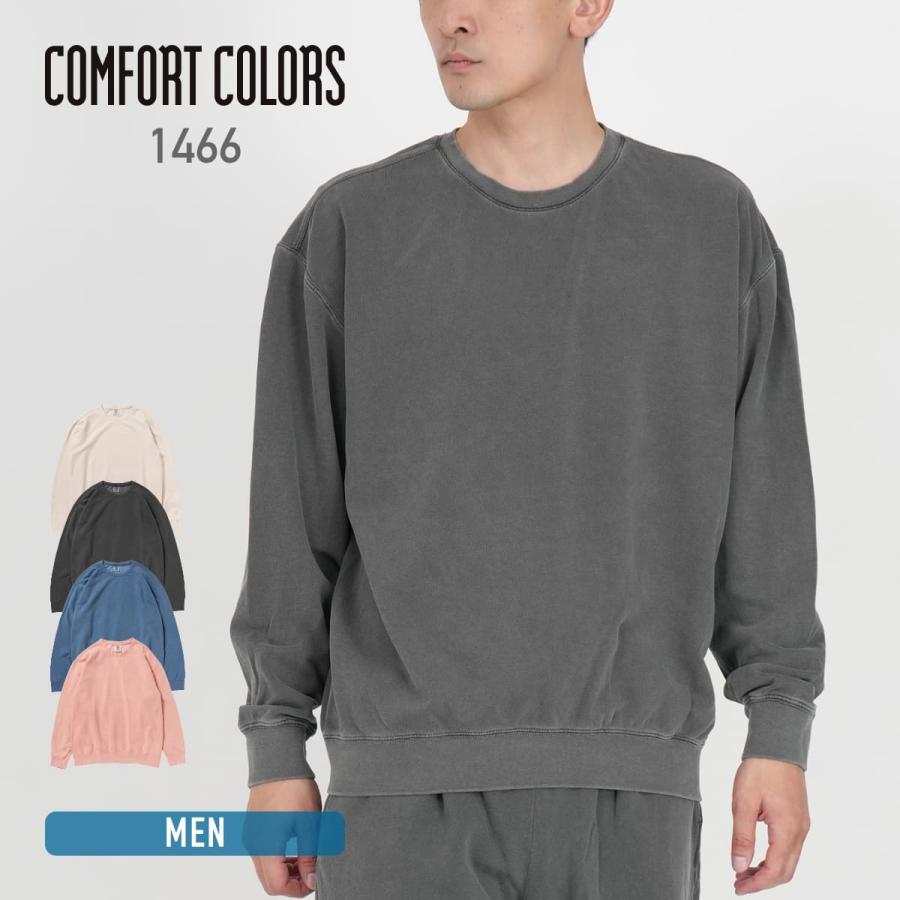 る　グレースウェット COMFORT COLORS（コンフォートカラーズ） トレーナー メンズ 長袖 6.4
