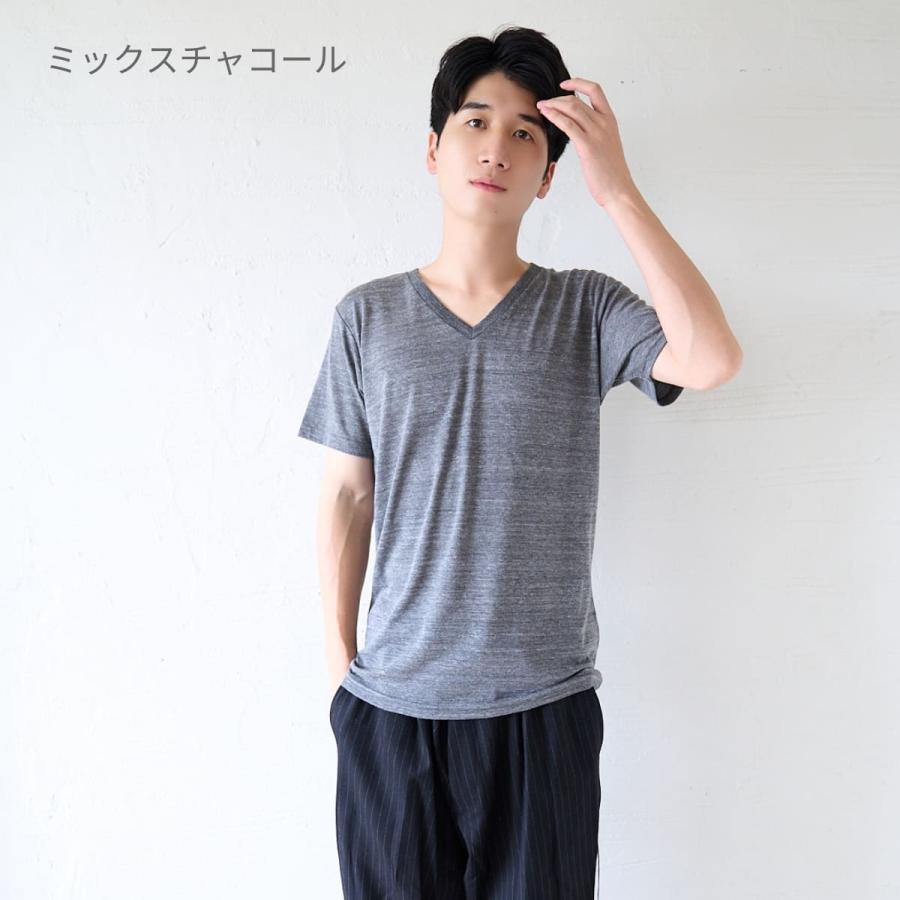 tシャツ 無地 CROSS クロス 4.7オンス トライブレンドVネックTシャツ