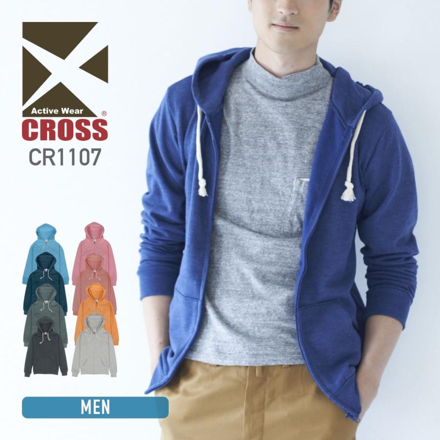 CUTIE STREET ジップアップパーカー とTシャツ パーカー メンズ 無地 CROSS クロス トライブレンドジップパーカー