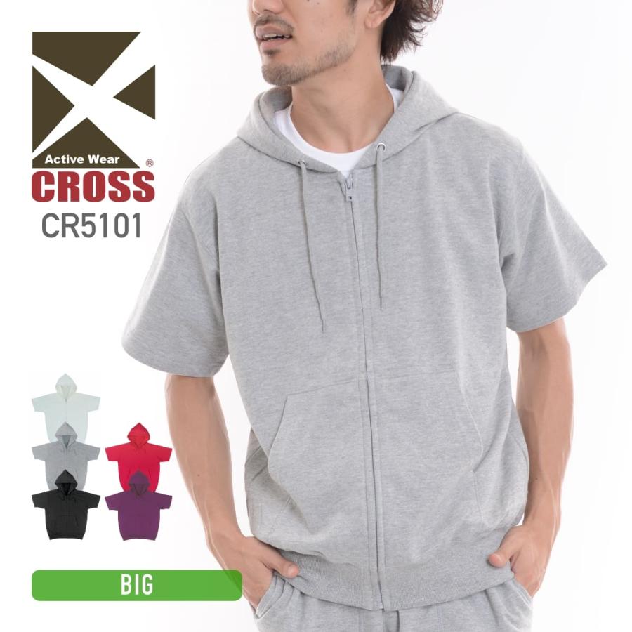 パーカー メンズ 無地 Cross クロス 半袖ジップパーカー 裏パイル 裏毛 大きいサイズ 薄手 お揃い カップル シンプル ストリート スポーツ ダンス 楽ギフ のし宛書