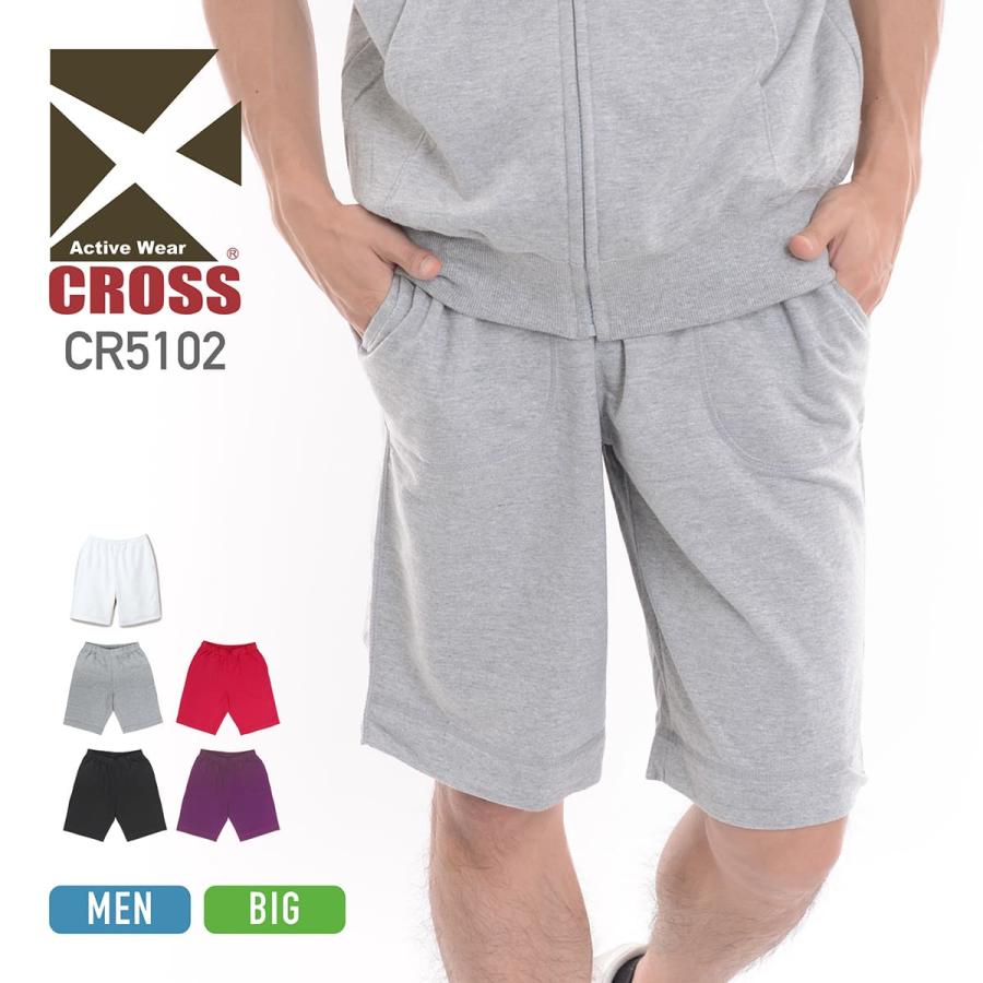 ハーフパンツ メンズ 無地 CROSS クロス CR5102 スウェット 男女兼用