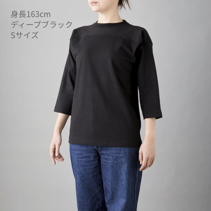 七分袖 tシャツ メンズ 半端袖 CROSS STITCH クロススティッチ 6.2オンス オープンエンド フットボールTシャツ OE1240 男女兼用 カジュアル オフショルダー｜t-shirtst｜14