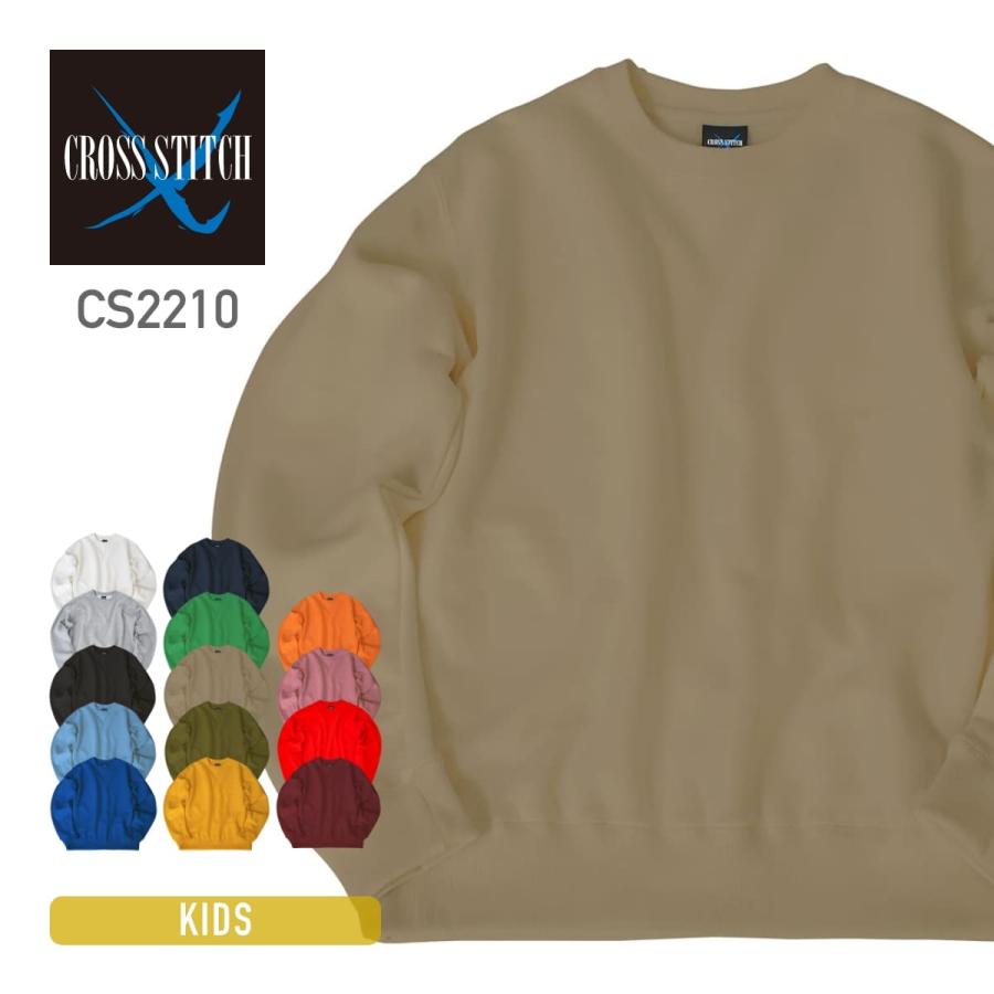 トレーナー 無地 CROSS STITCH クロスステッチ レギュラートレーナー