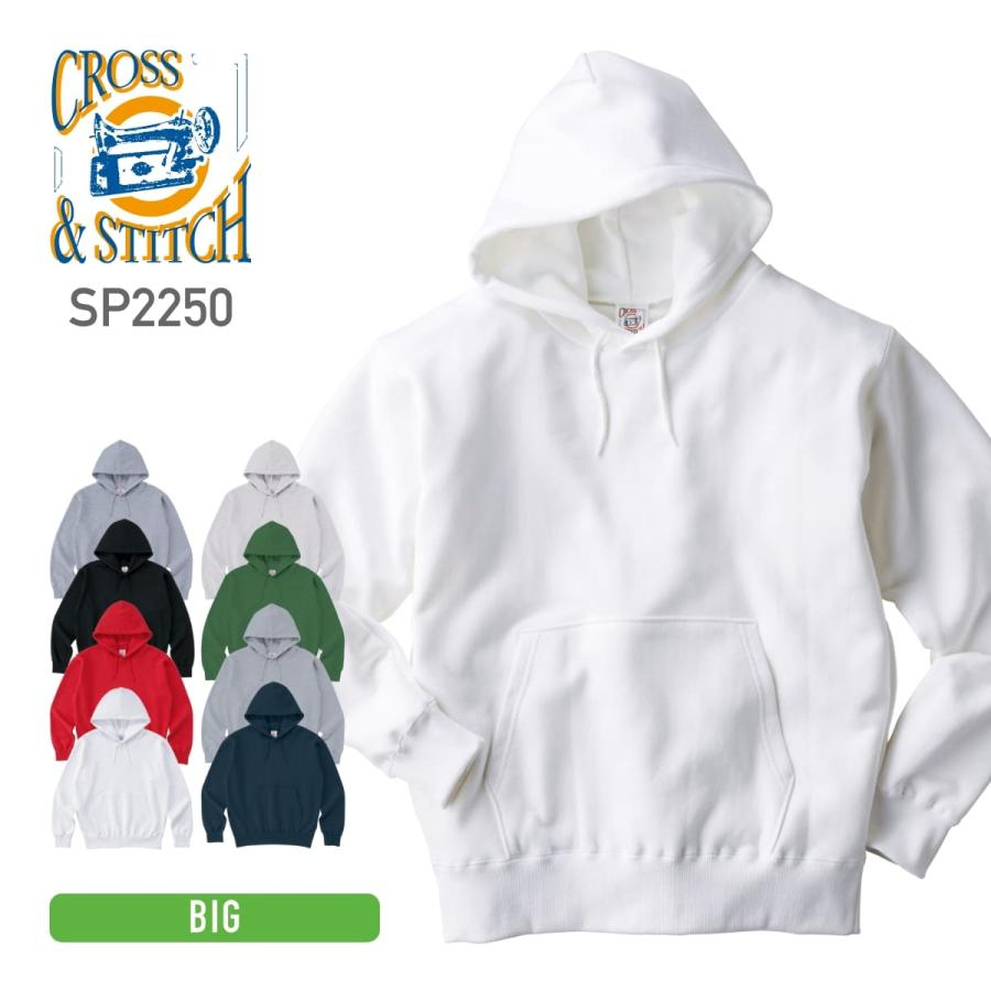 パーカー メンズ 長袖 Cross Stitch クロススティッチ 10オンス レギュラーウェイトスウェット P O パーカ 裏毛