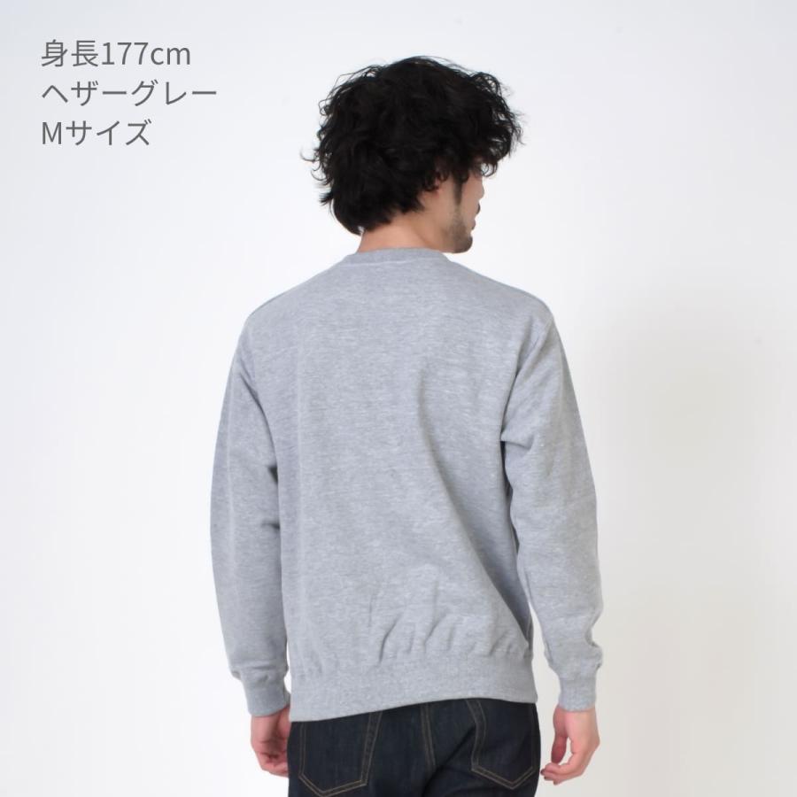 CROSS & STITCH トレーナー 無地 クロスステッチ レギュラー CROSS & STITCH トレーナー 無地 クロスステッチ レギュラー