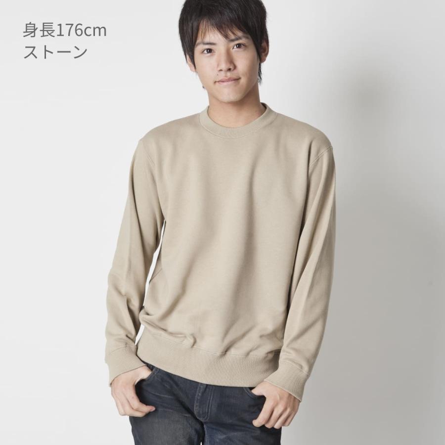 CROSS & STITCH トレーナー 無地 クロスステッチ レギュラー CROSS & STITCH トレーナー 無地 クロスステッチ レギュラー