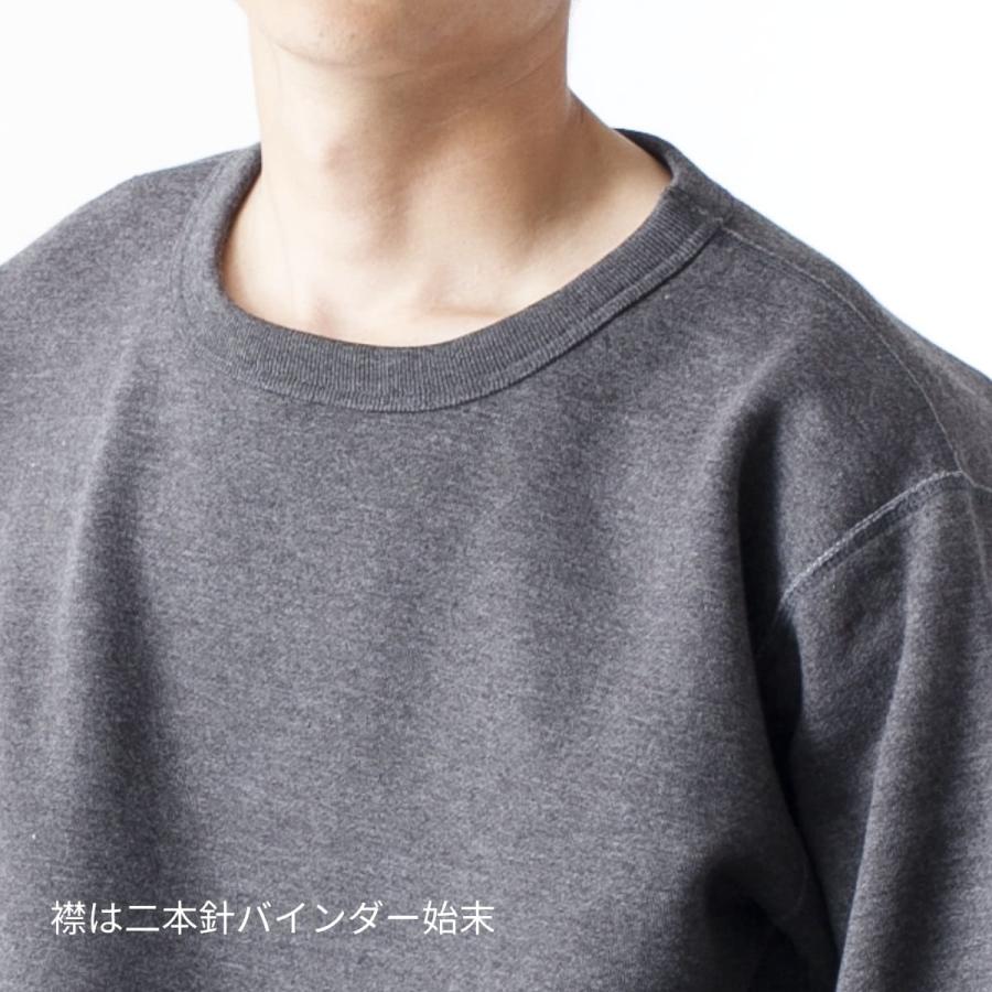 CROSS & STITCH トレーナー メンズ 無地 クロスステッチ 12.4oz