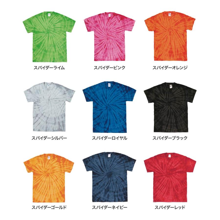 jumpone タイダイ　tシャツ 5th jumpone タイダイ tシャツ 5th 楽天市場】tシャツ メンズ
