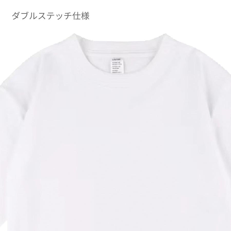 tシャツ 半袖 メンズ D-FACTORY ディーファクトリー 6.6オンス