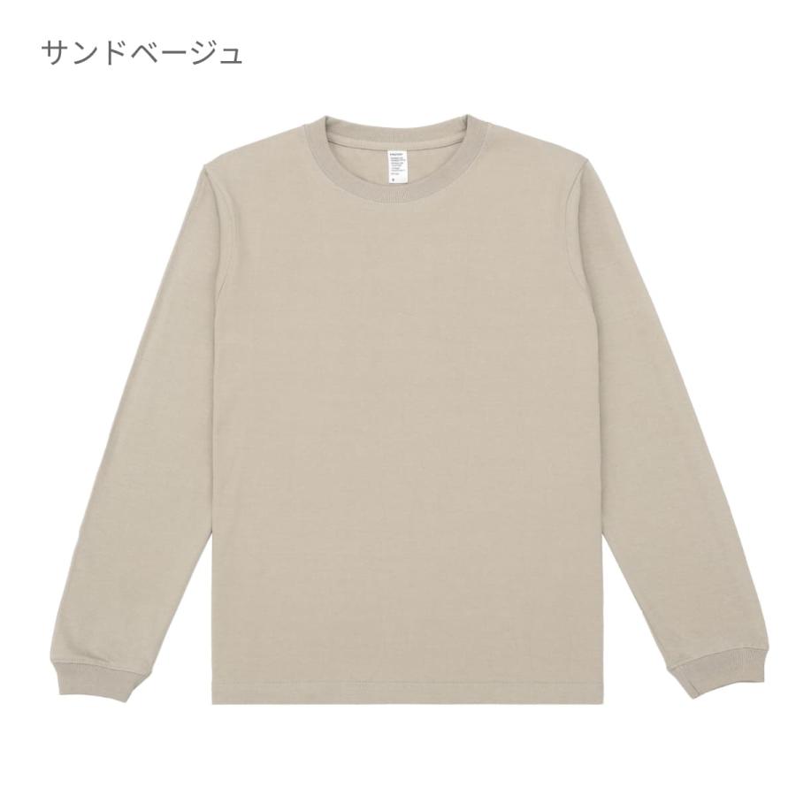 tシャツ メンズ 長袖 D-FACTORY ディーファクトリー 6.6オンス ロング