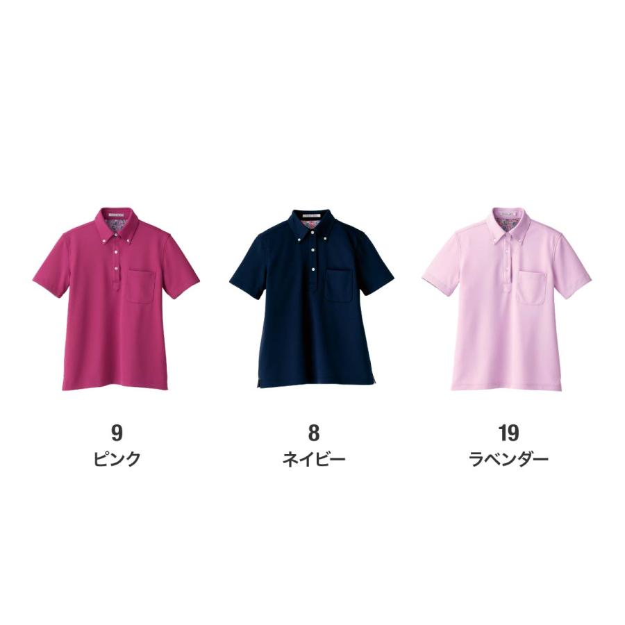 ポロシャツ レディース 半袖 FACE MIX フェイスミックス レディス (花