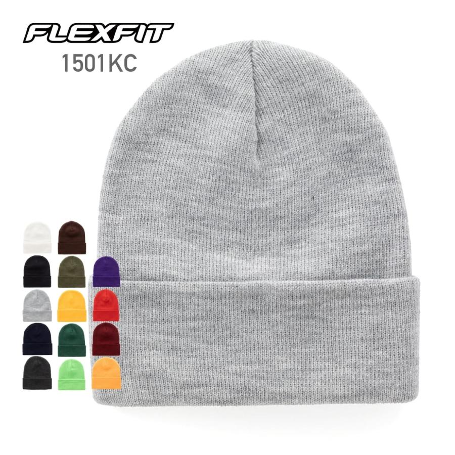 ニット帽 無地 FLEXFIT フレックスフィット カフドニットビーニー