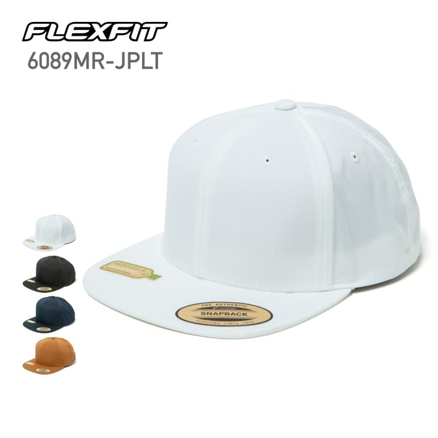 キャップ 無地 FLEXFIT フレックスフィット リサイクルド クラシック